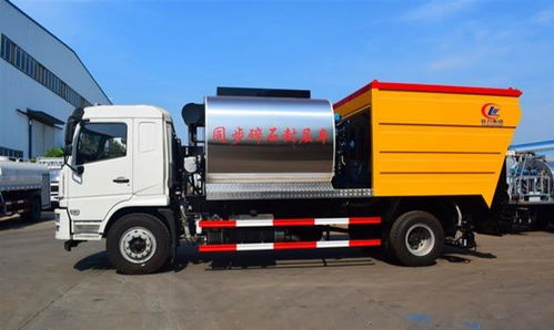 水泥凈漿灑布車廠家直銷價格行情解析——聚焦程力專用汽車